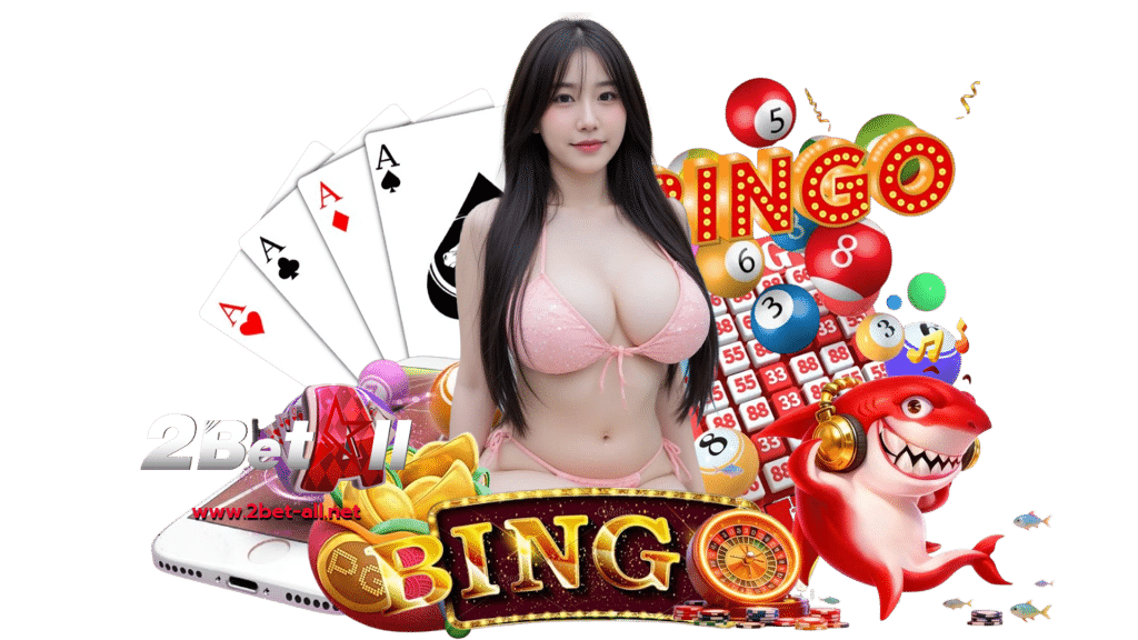 2betall สล็อตแตกง่ายที่สุด อัปเดตอันดับเกมแตกดีทุกสัปดาห์